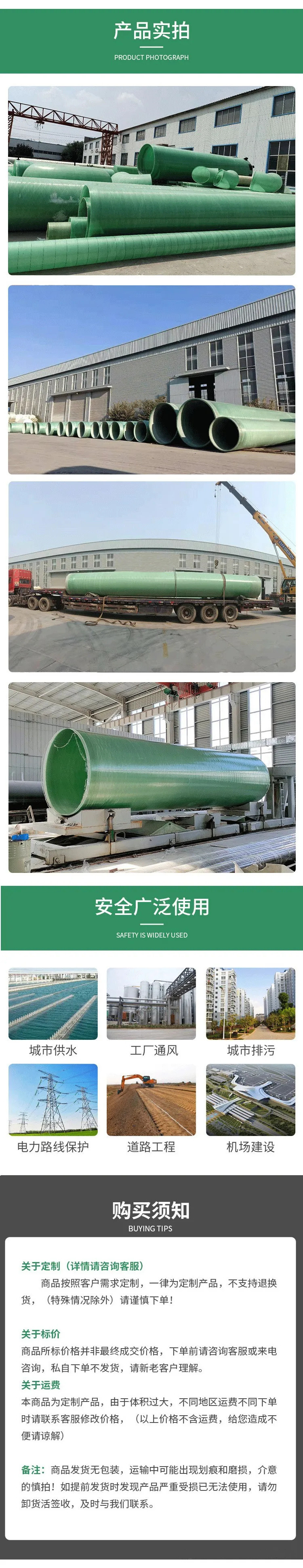 ����䓹ܵ���ԇ���_ϴ����ô�Ӳ�����