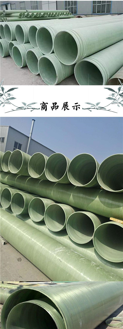 ����䓹ܵ�����շ���3�N