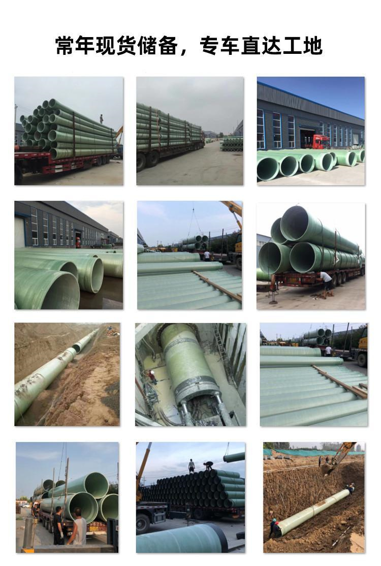 ����䓹��ڽo��ˮϵ�y(t��ng)�еđ�(y��ng)��