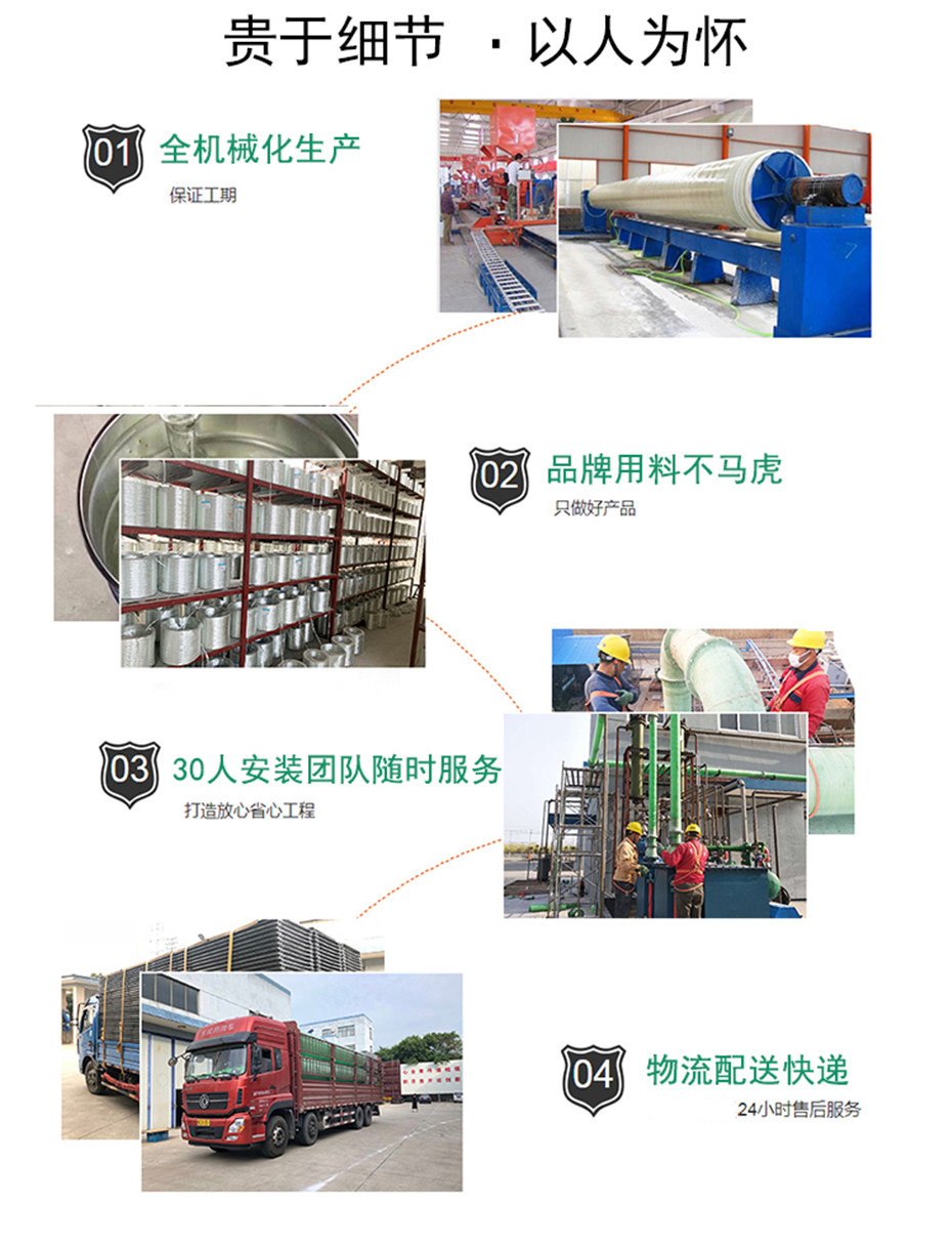 固原市玻璃鋼輸水管道廠家現貨直發 固原市玻璃鋼輸水管道廠家現貨直發