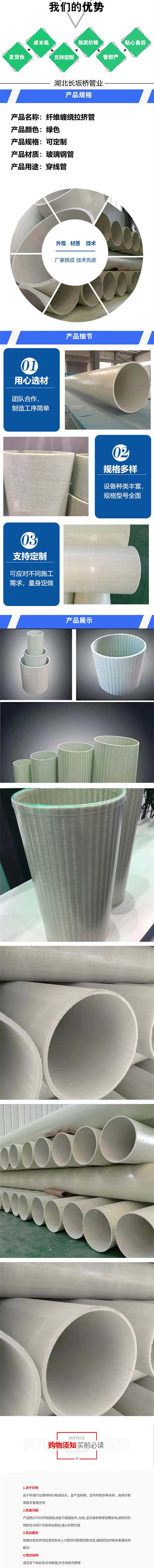 HB-bwfrp����܏S�ҽ�B�B�ӷ�ʽ