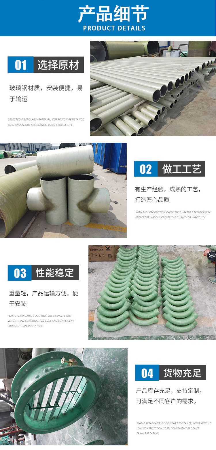  DN500����䓊Aɰ�ܵ����b�_(k��i)��